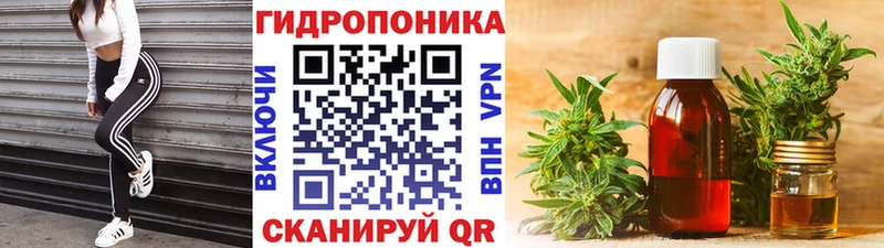 Купить наркотик Кирсанов ЭКСТАЗИ  Мефедрон  ГАШИШ  Конопля 