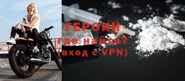 каннабис Бородино
