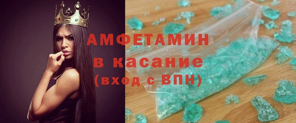 каннабис Бородино