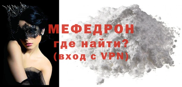 каннабис Бородино
