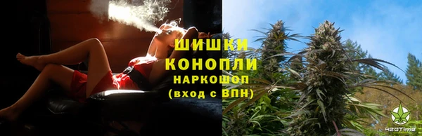 спайс Бугульма