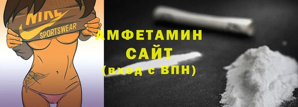 каннабис Бородино