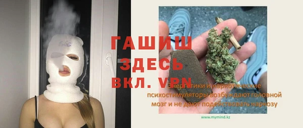 крисы Семилуки