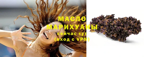 героин Каменка