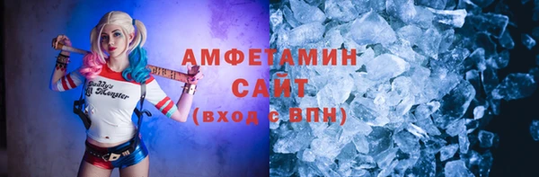 каннабис Бородино