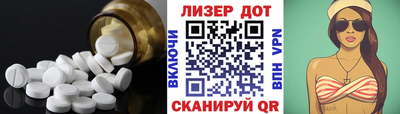 мега вход  Кирсанов  ЛСД экстази кислота 