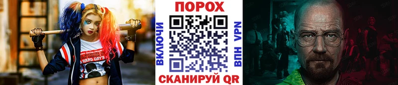 как найти   OMG вход  МЕТАМФЕТАМИН винт  Кирсанов 