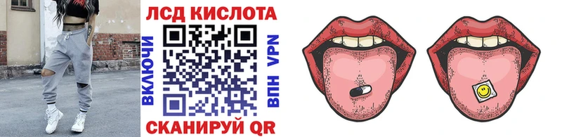 нарко площадка состав  Кирсанов  Марки NBOMe 1,5мг 